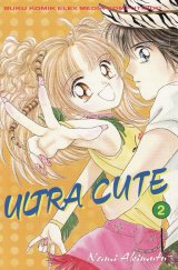 BUY NEW ultra cute - 166703 Premium Anime Print Poster
